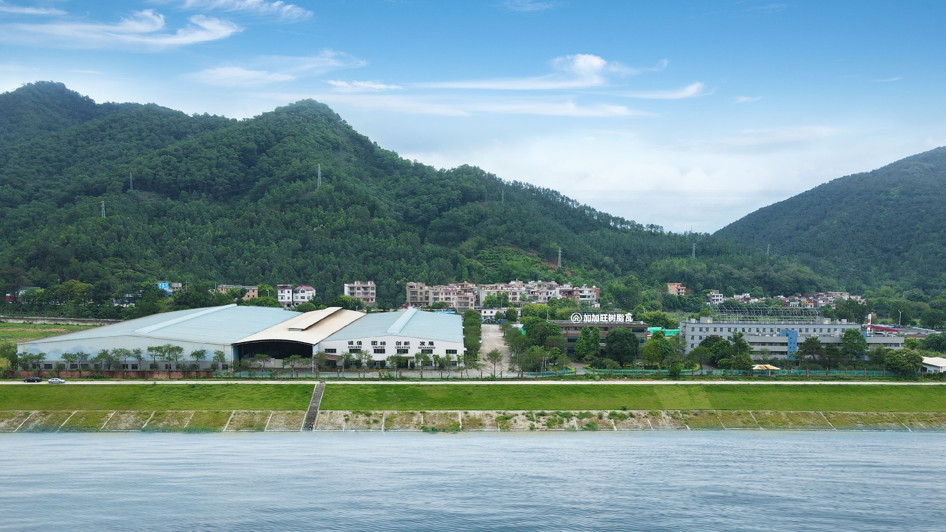 家家好厂区全景·占地面积50000m²